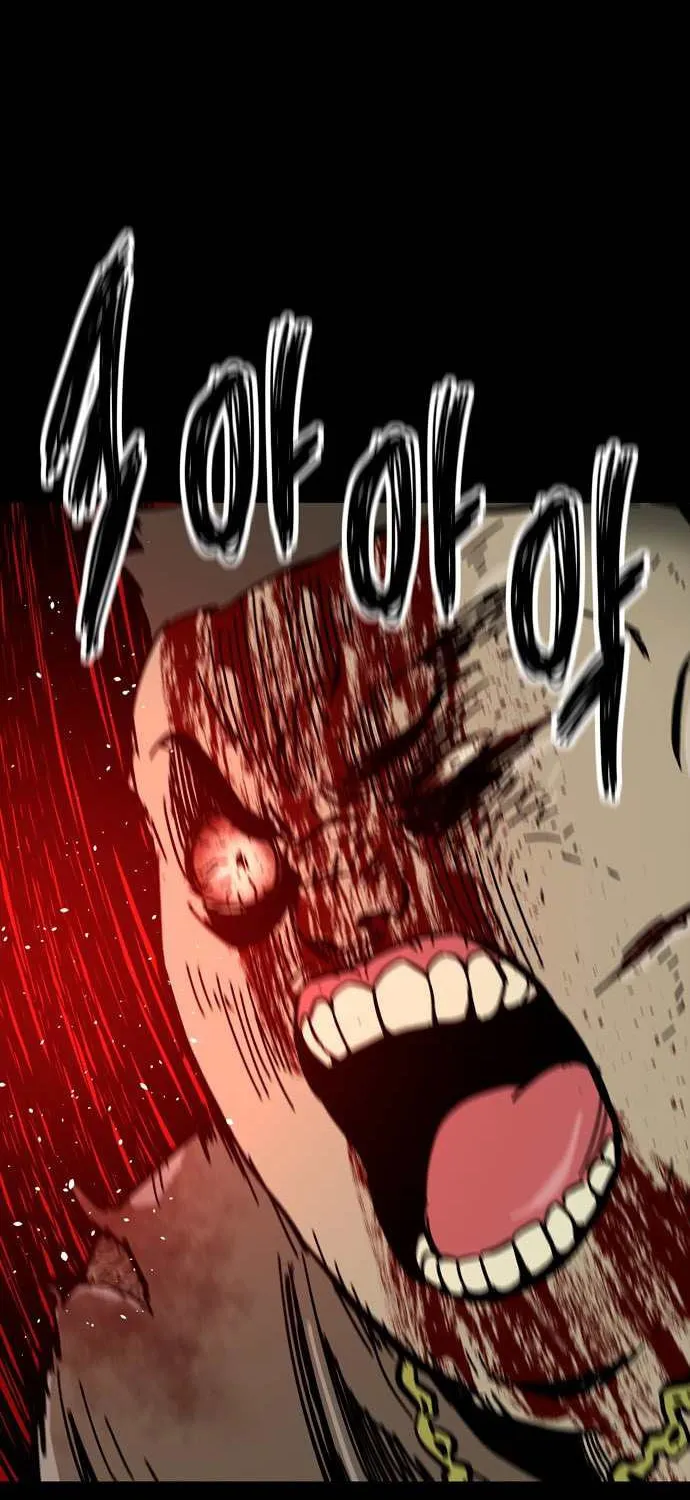 Read Deadlife chapter 29 image 6 on Lezhin