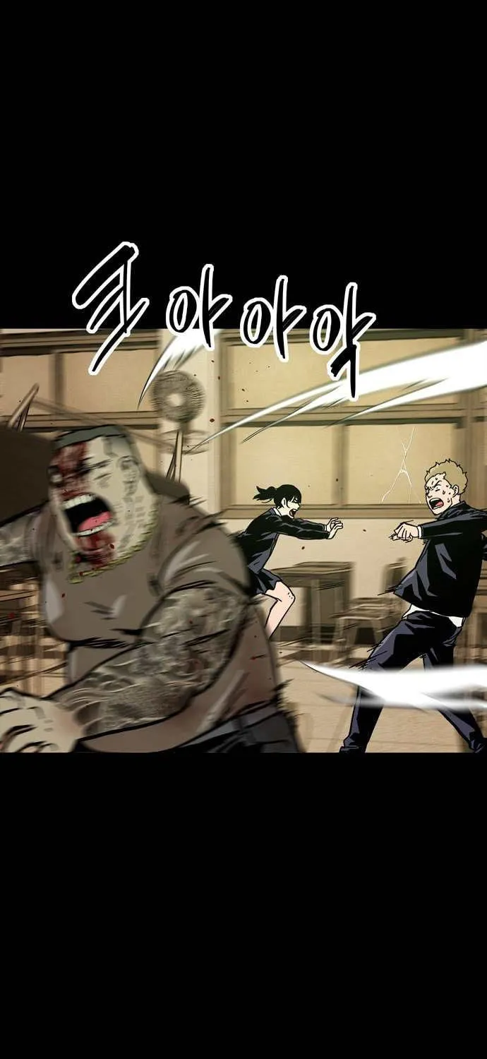 Read Deadlife chapter 29 image 9 on Lezhin