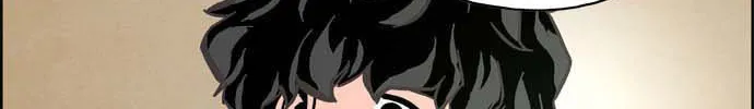 Read Deadlife chapter 3 image 122 on Lezhin