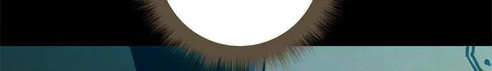 Read Deadlife chapter 3 image 132 on Lezhin