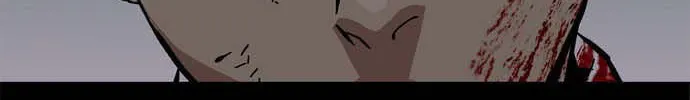 Read Deadlife chapter 3 image 140 on Lezhin