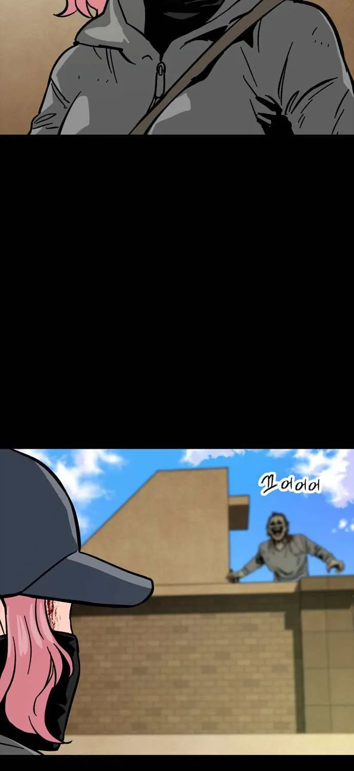 Read Deadlife chapter 30 image 4 on Lezhin
