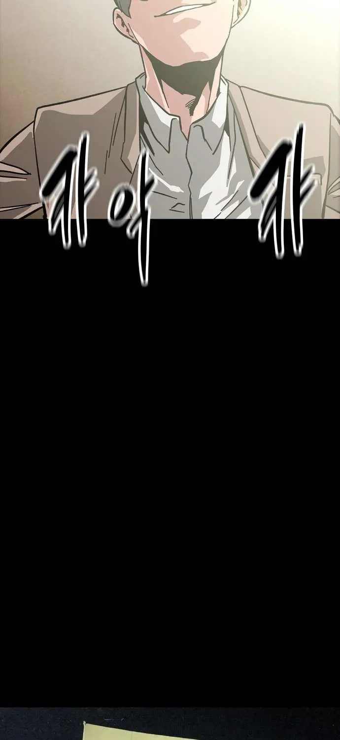 Read Deadlife chapter 30 image 59 on Lezhin