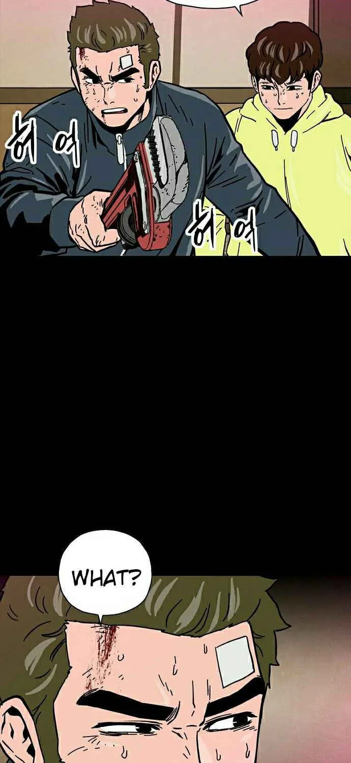 Read Deadlife chapter 31 image 13 on Lezhin
