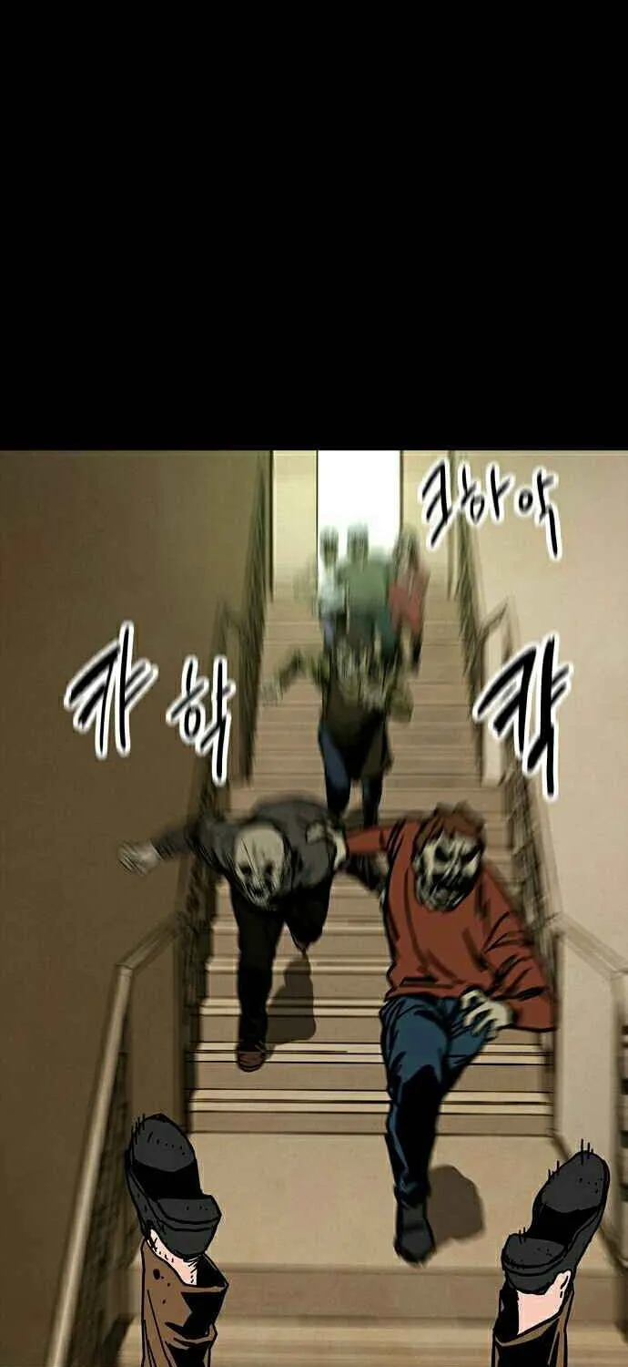 Read Deadlife chapter 31 image 29 on Lezhin