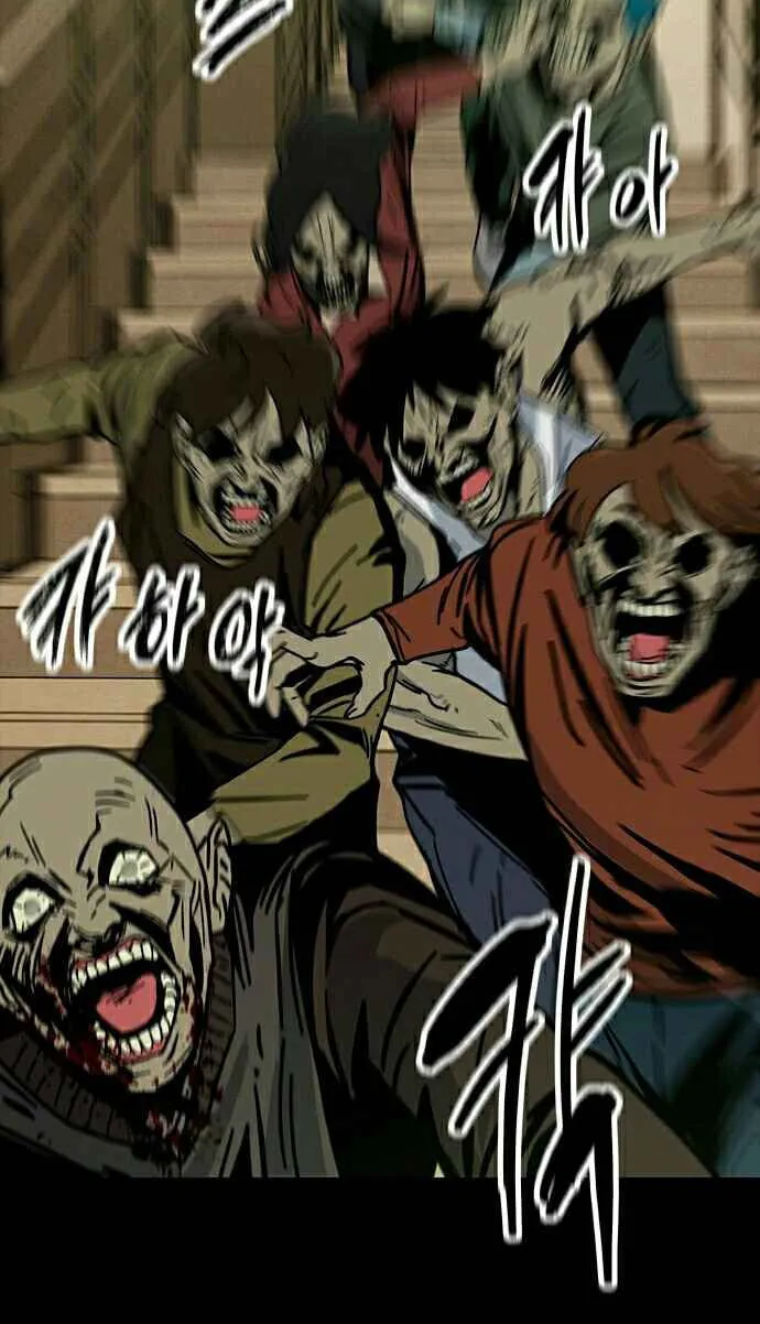 Read Deadlife chapter 31 image 33 on Lezhin