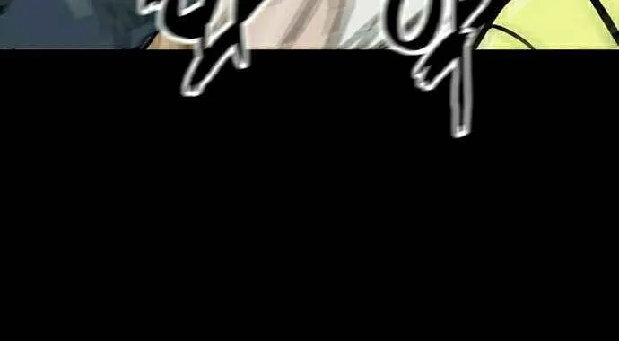 Read Deadlife chapter 31 image 59 on Lezhin