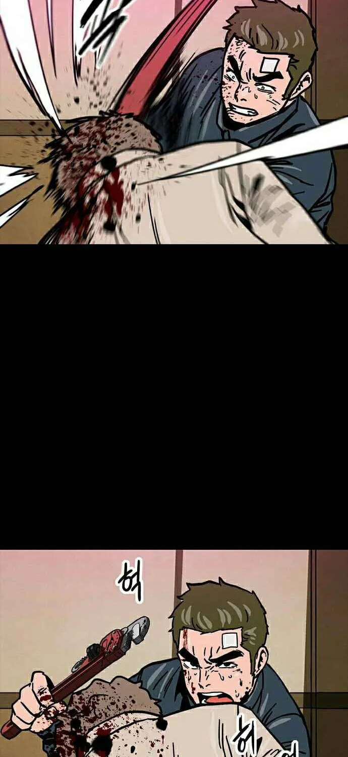 Read Deadlife chapter 31 image 61 on Lezhin