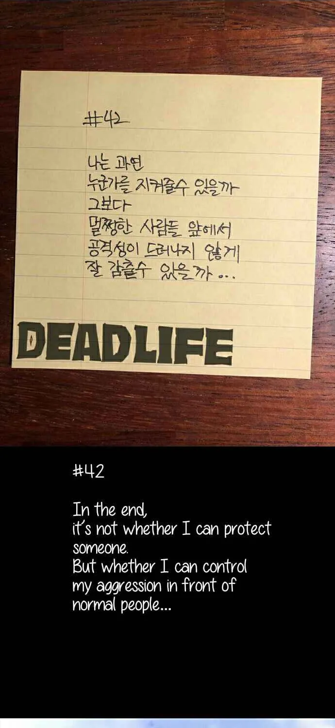 Read Deadlife chapter 31 image 63 on Lezhin