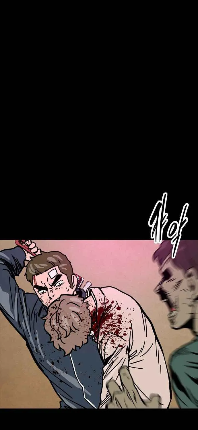 Read Deadlife chapter 32 image 57 on Lezhin