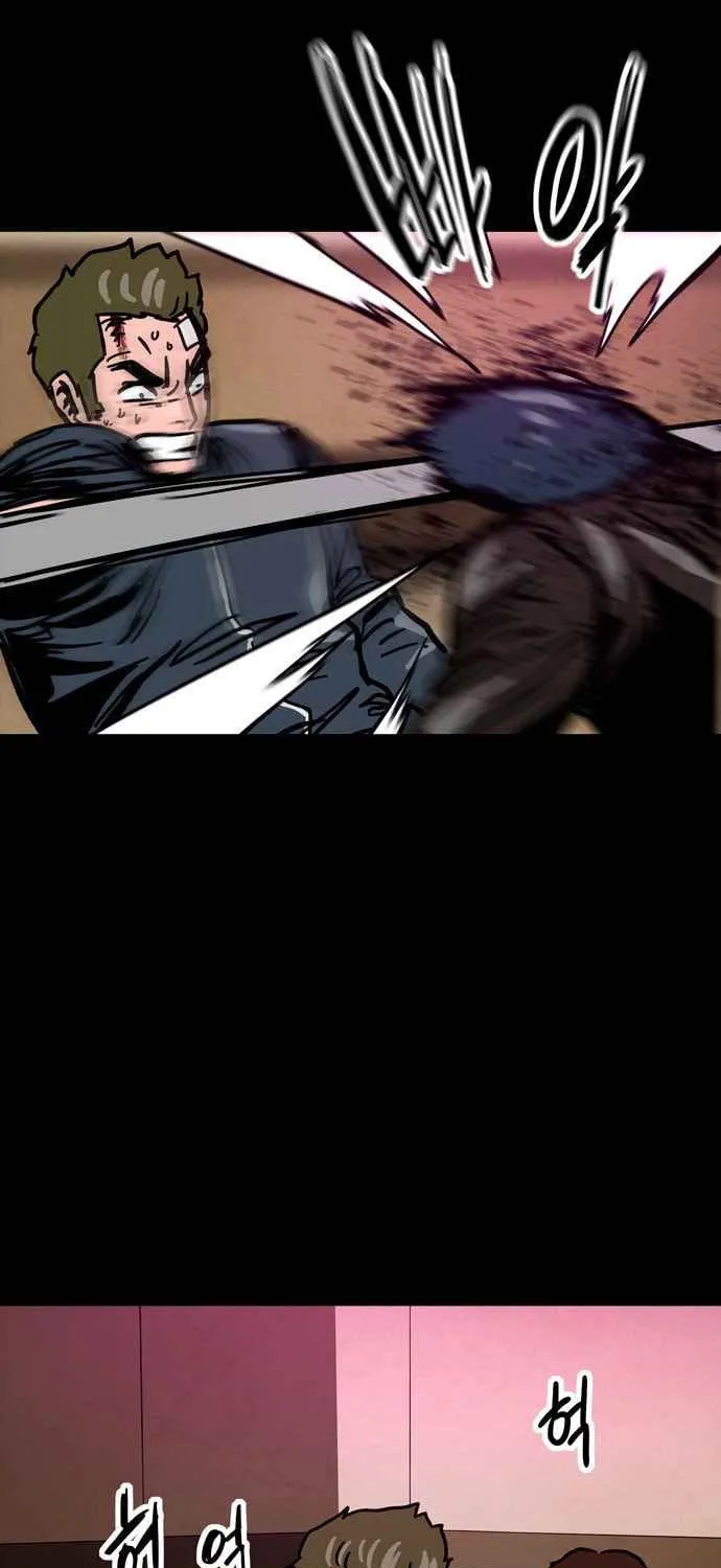 Read Deadlife chapter 32 image 80 on Lezhin