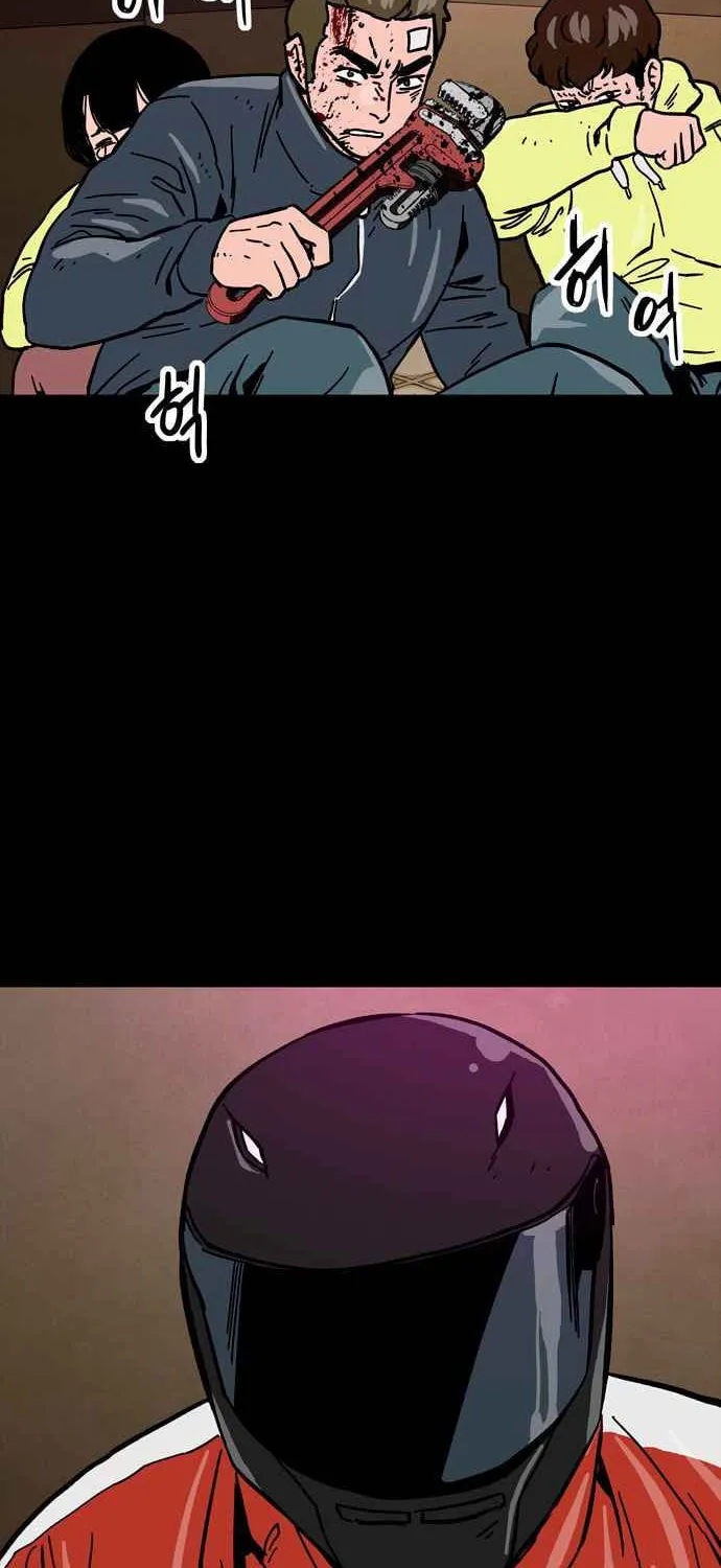 Read Deadlife chapter 32 image 81 on Lezhin