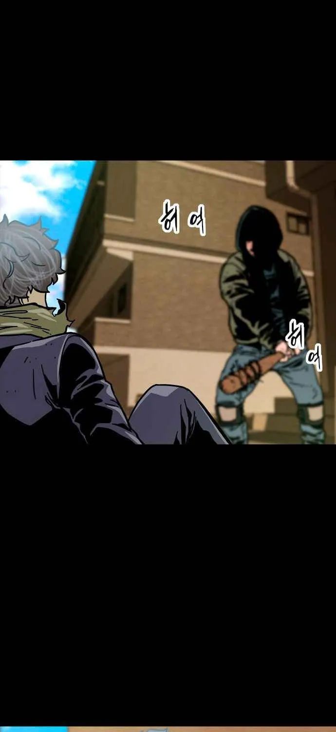 Read Deadlife chapter 33 image 3 on Lezhin