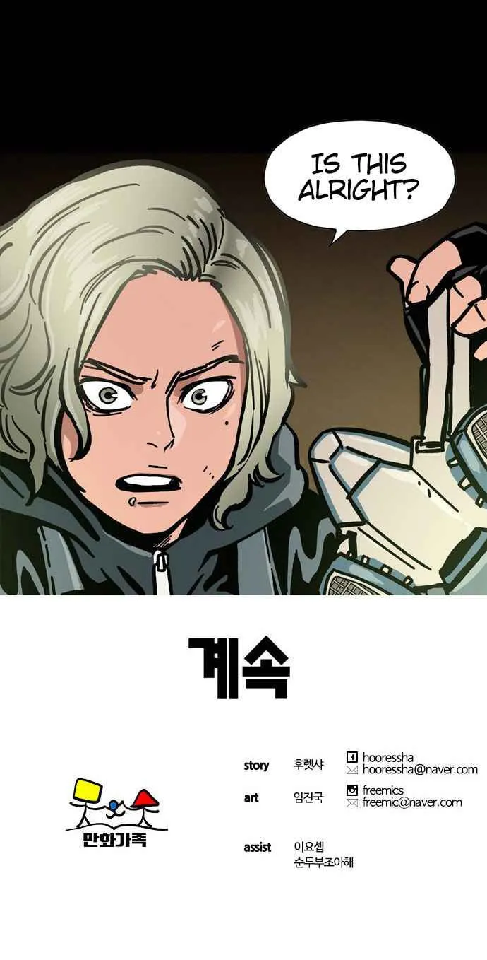 Read Deadlife chapter 33 image 83 on Lezhin