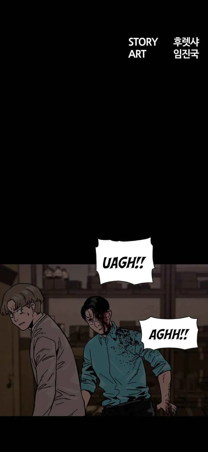 Read Deadlife chapter 34 image 20 on Lezhin