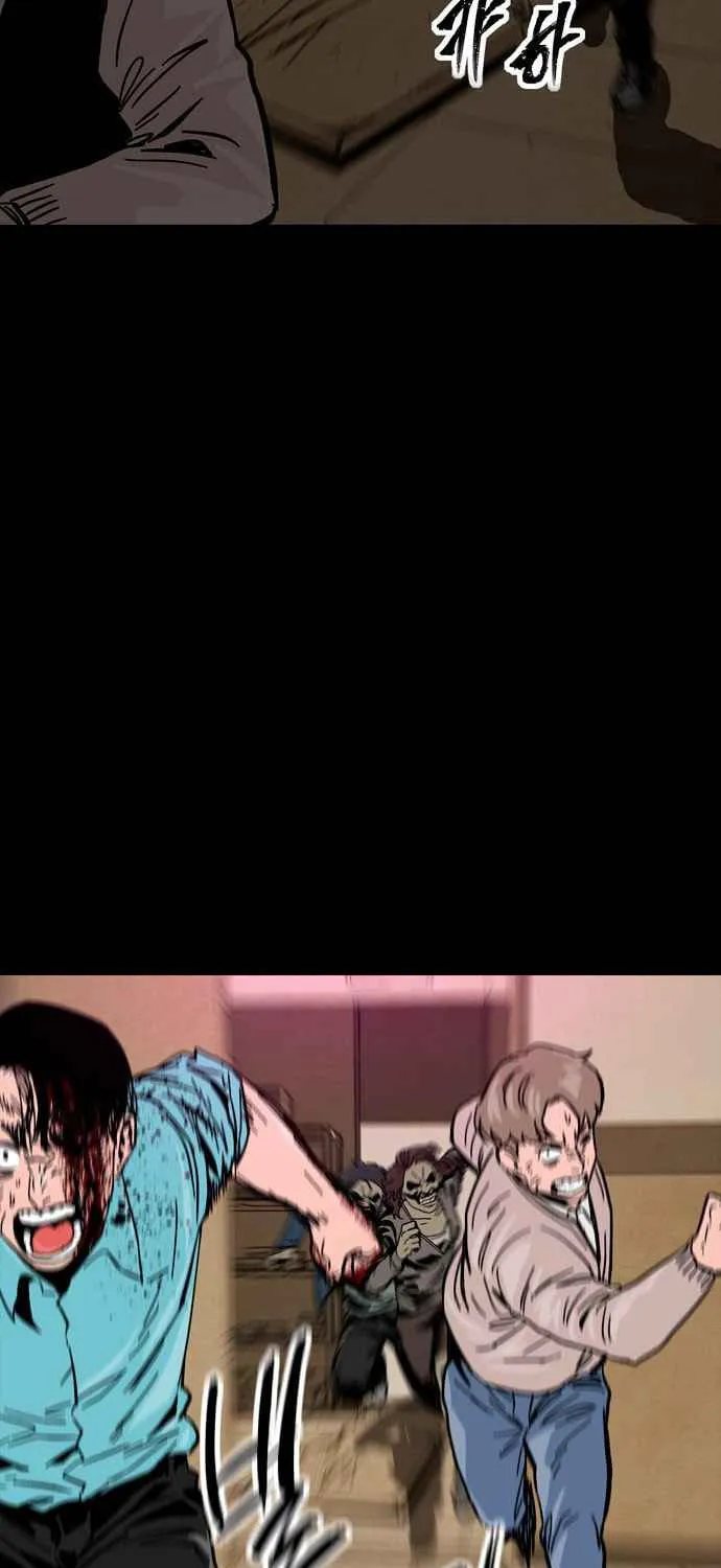 Read Deadlife chapter 34 image 33 on Lezhin