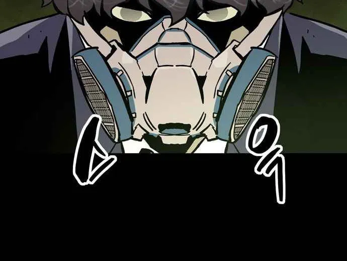 Read Deadlife chapter 35 image 12 on Lezhin