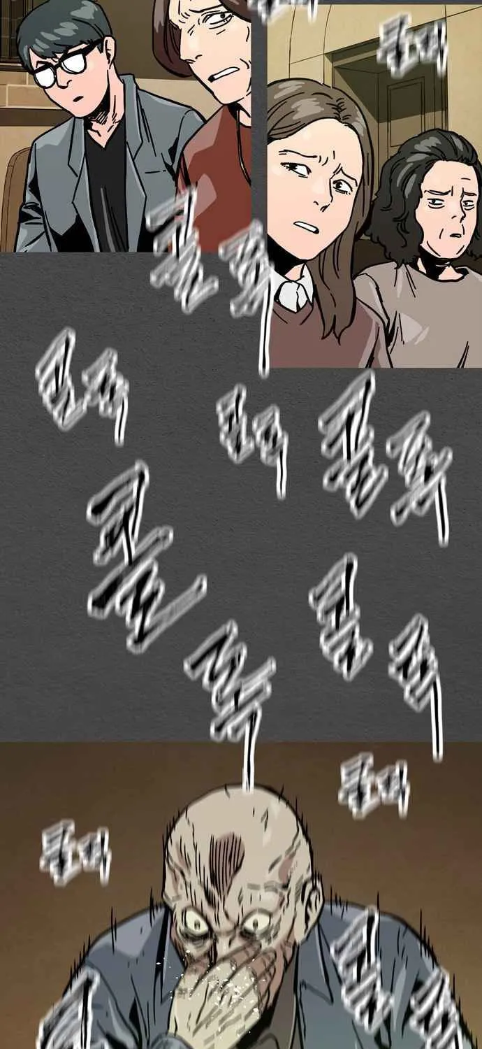 Read Deadlife chapter 35 image 59 on Lezhin