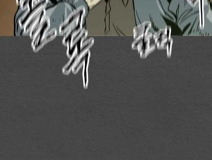 Read Deadlife chapter 35 image 60 on Lezhin