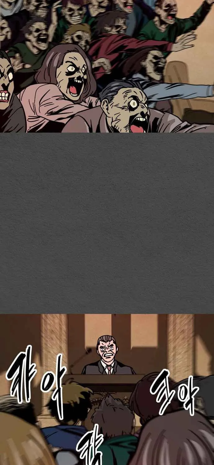 Read Deadlife chapter 35 image 71 on Lezhin