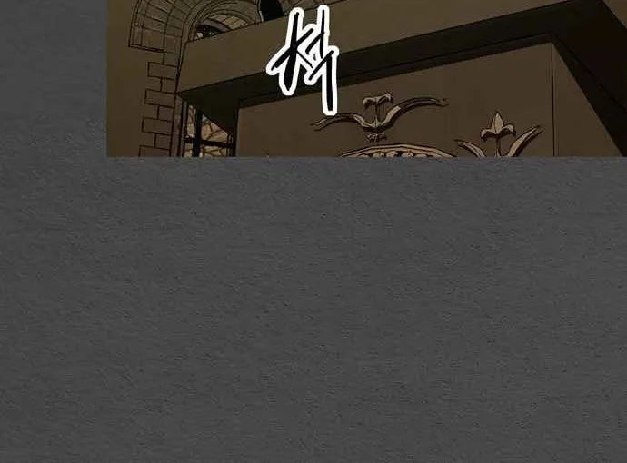 Read Deadlife chapter 35 image 78 on Lezhin