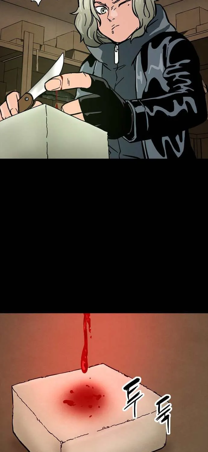 Read Deadlife chapter 36 image 82 on Lezhin