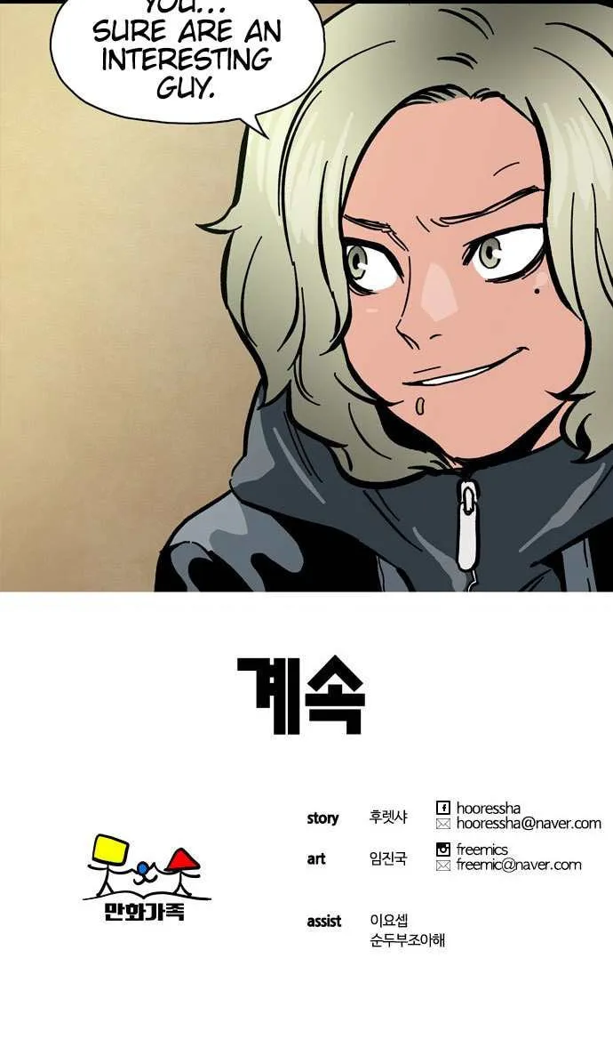 Read Deadlife chapter 36 image 86 on Lezhin
