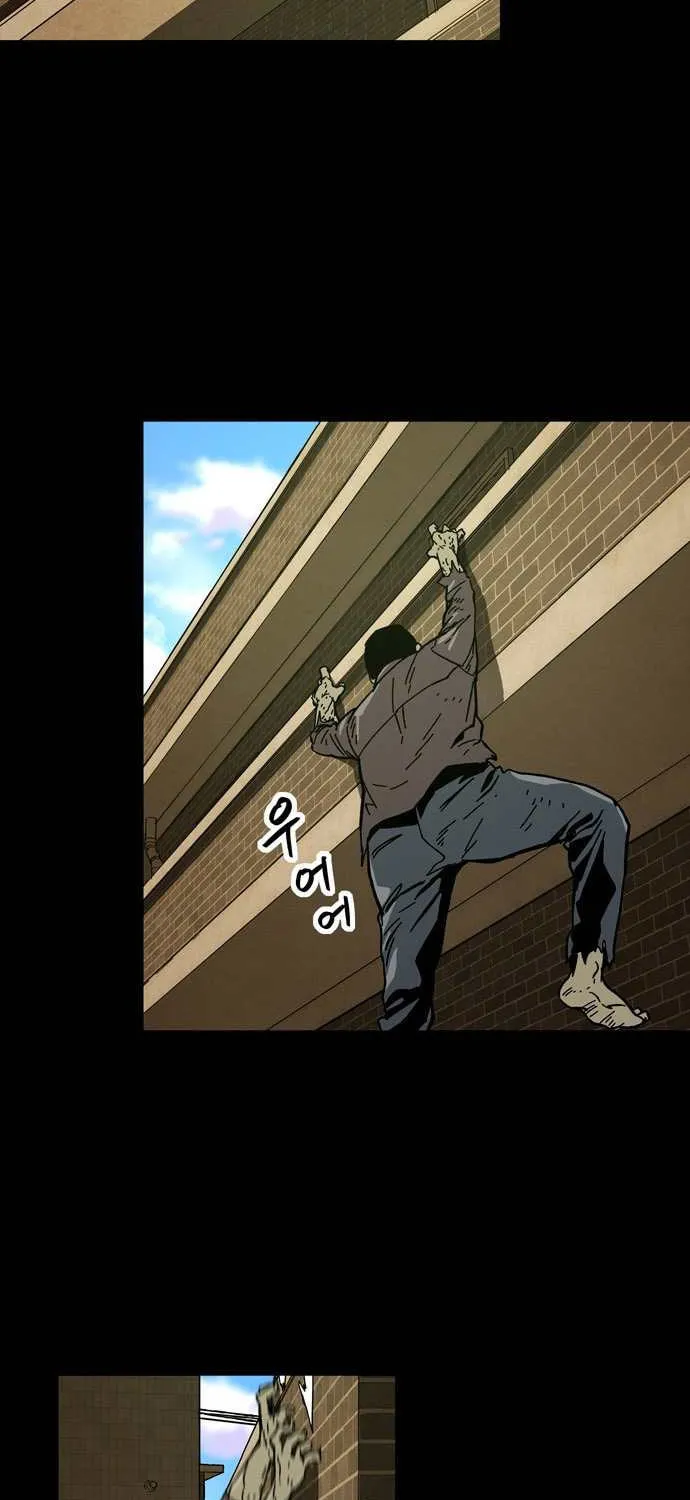 Read Deadlife chapter 37 image 21 on Lezhin