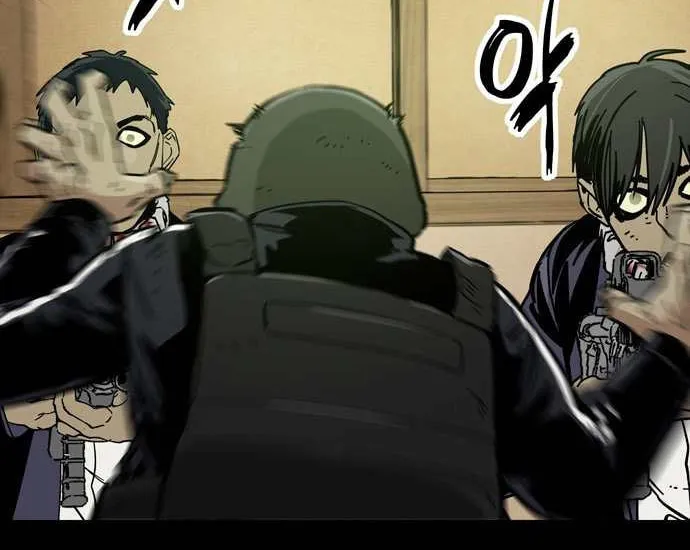 Read Deadlife chapter 39 image 30 on Lezhin