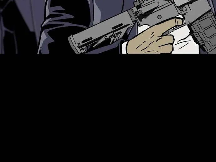 Read Deadlife chapter 39 image 6 on Lezhin