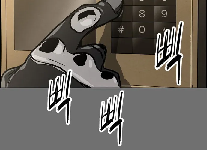 Read Deadlife chapter 4 image 30 on Lezhin
