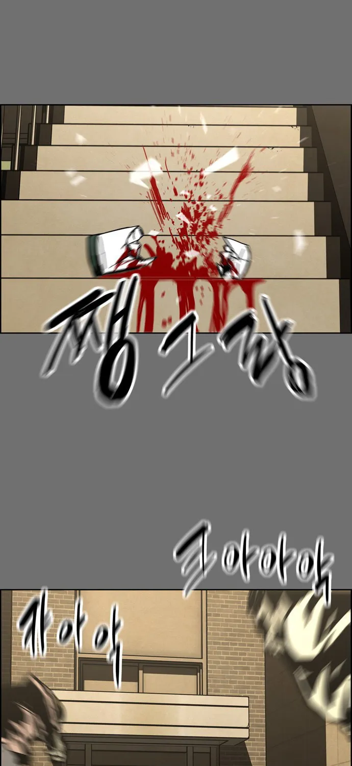 Read Deadlife chapter 4 image 40 on Lezhin