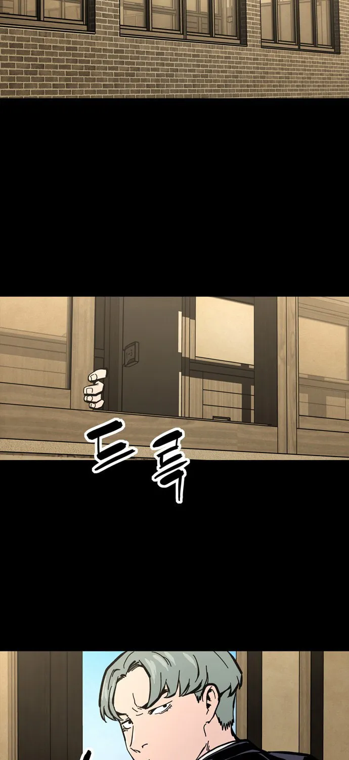 Read Deadlife chapter 4 image 88 on Lezhin