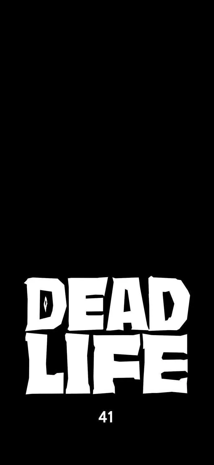 Read Deadlife chapter 41 image 15 on Lezhin