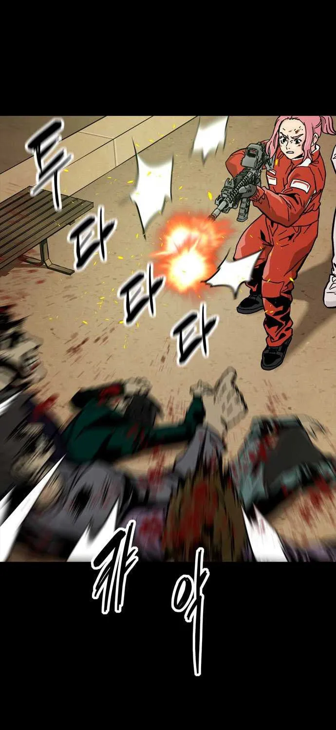 Read Deadlife chapter 42 image 22 on Lezhin