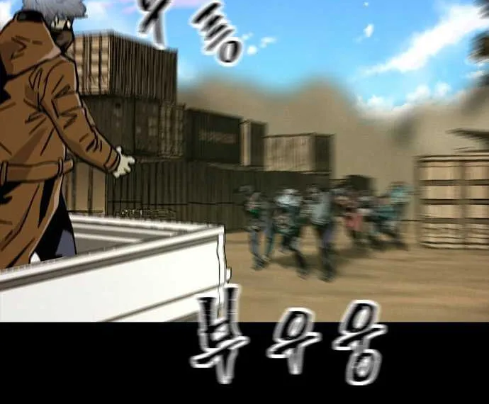 Read Deadlife chapter 42 image 90 on Lezhin