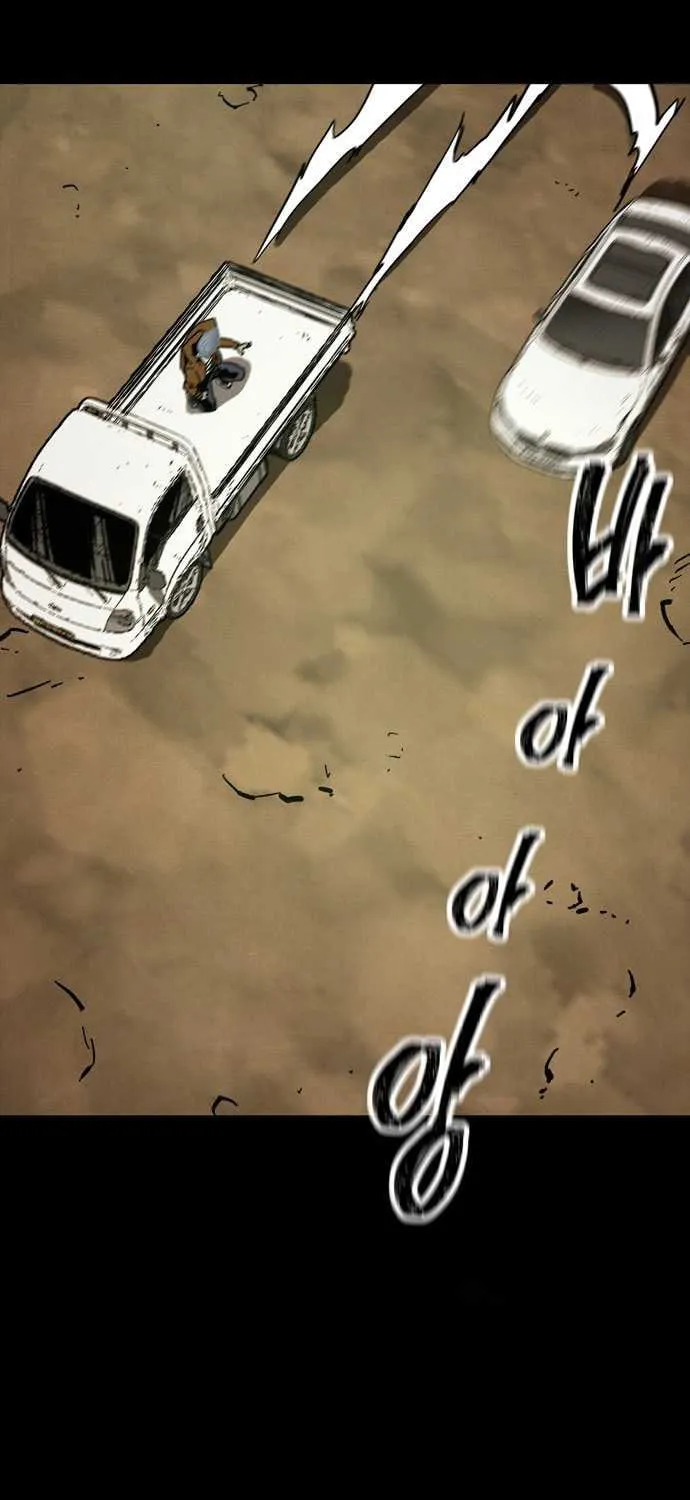 Read Deadlife chapter 42 image 95 on Lezhin