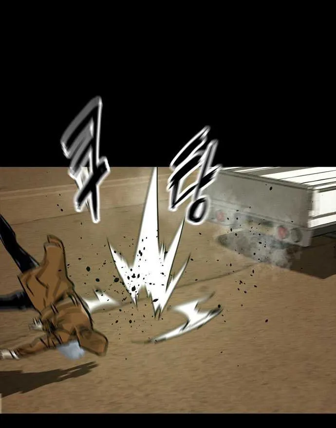 Read Deadlife chapter 43 image 24 on Lezhin