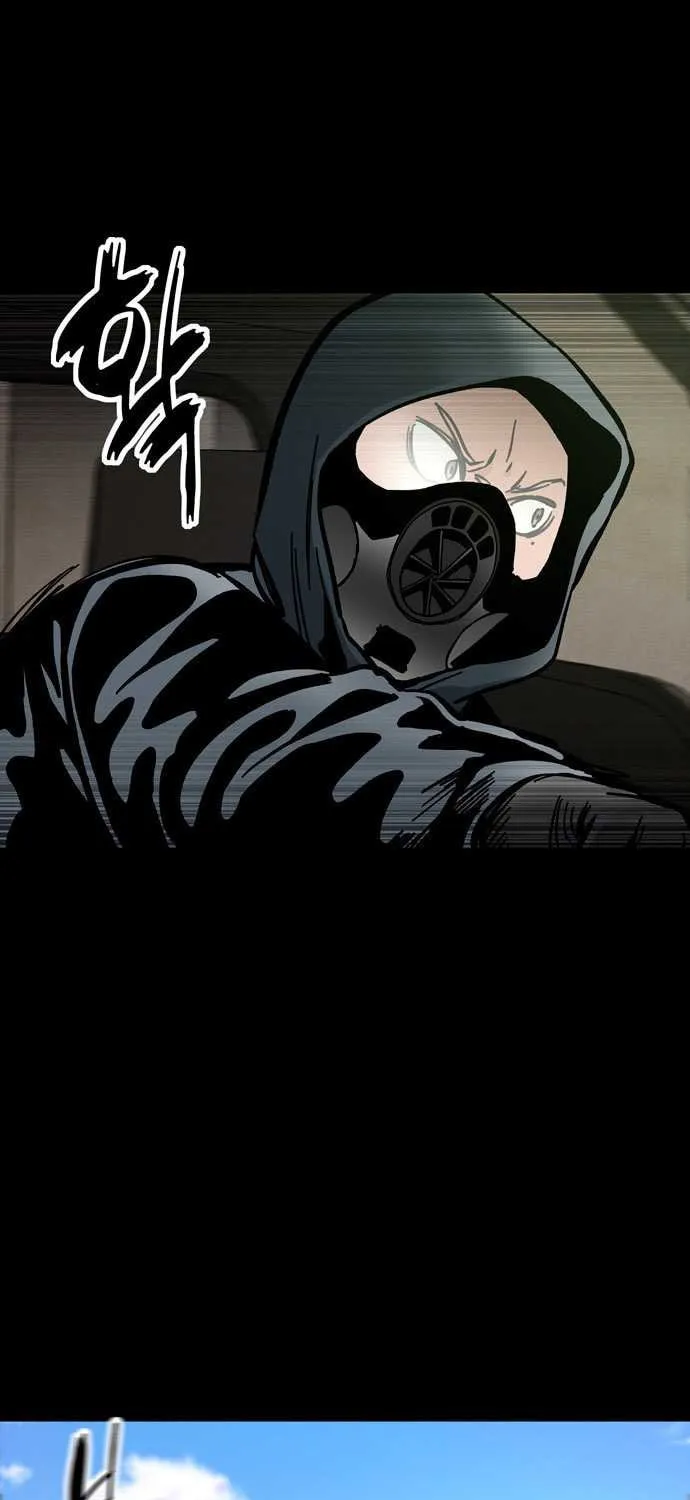 Read Deadlife chapter 43 image 5 on Lezhin