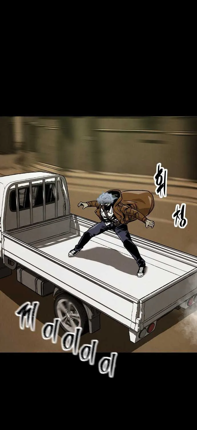 Read Deadlife chapter 43 image 7 on Lezhin