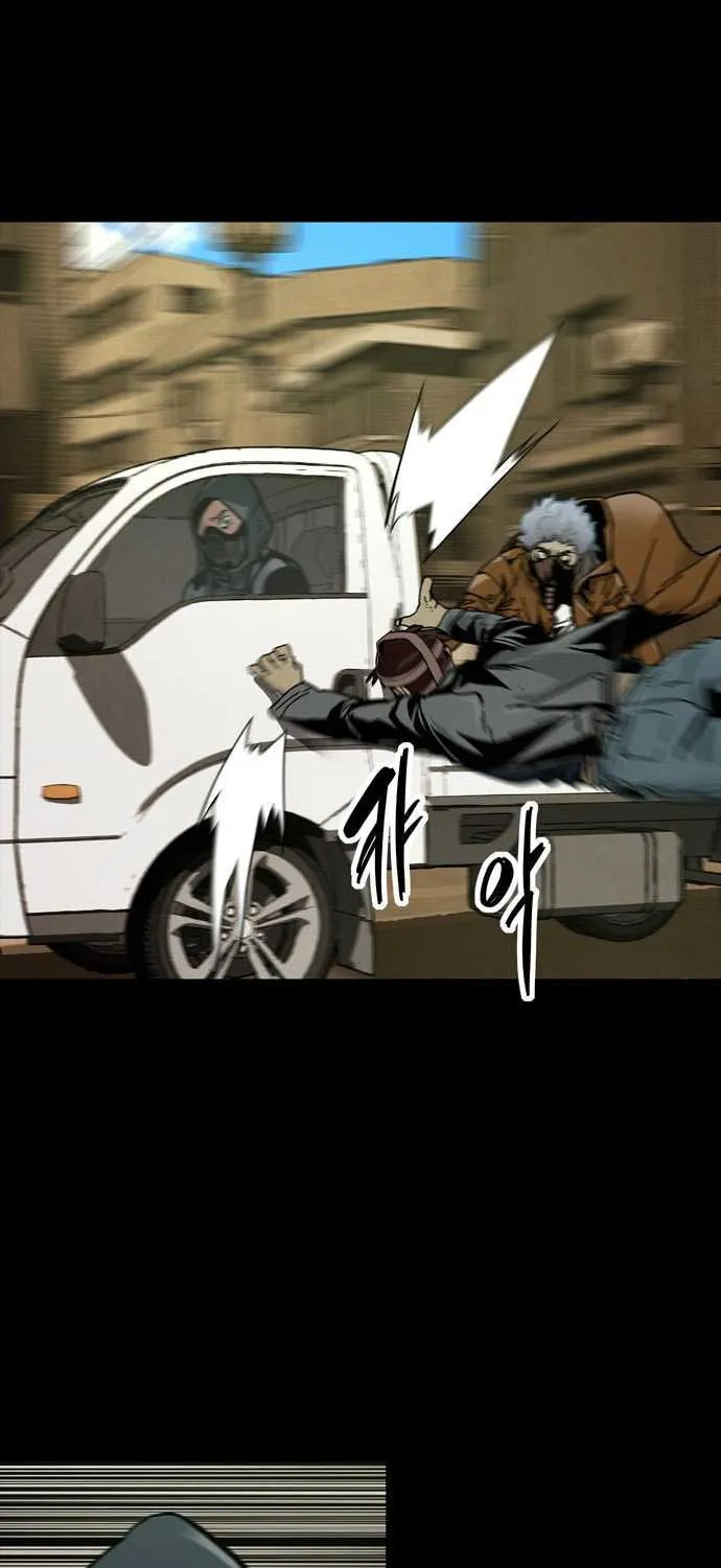Read Deadlife chapter 43 image 9 on Lezhin