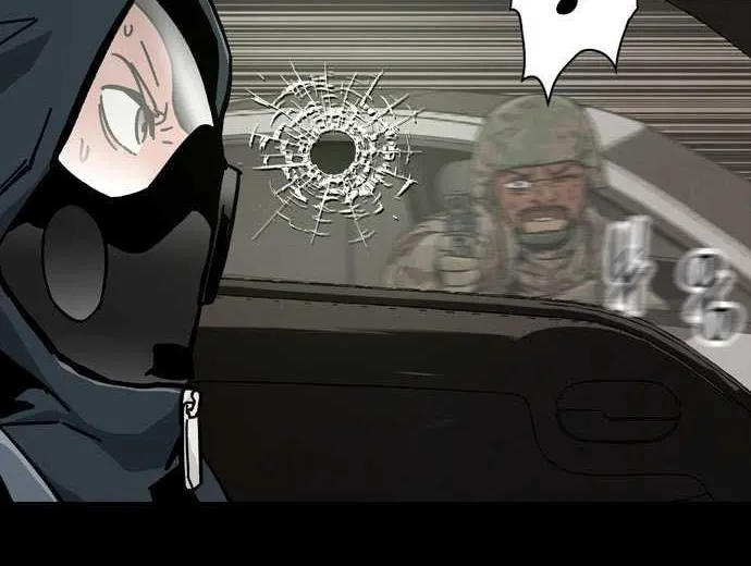Read Deadlife chapter 44 image 72 on Lezhin