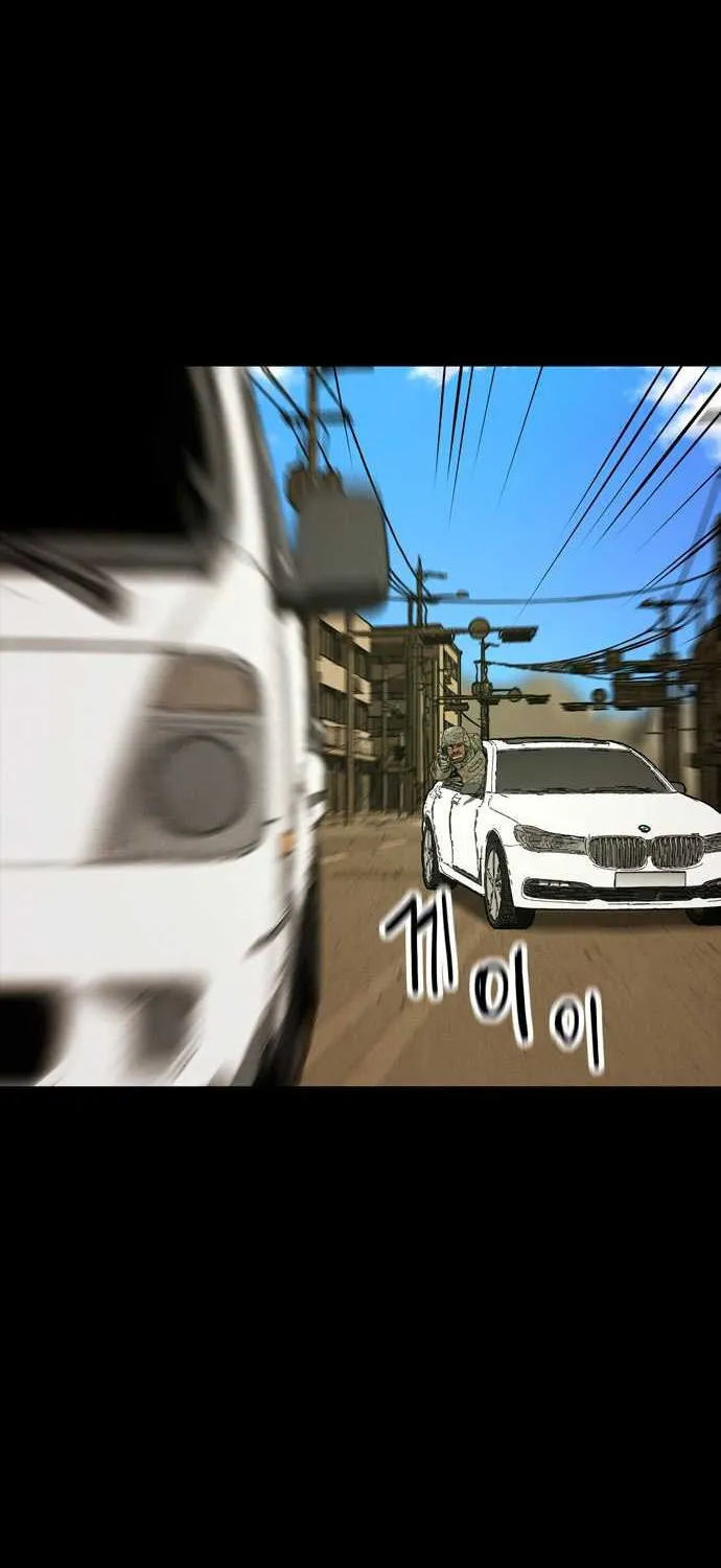 Read Deadlife chapter 45 image 14 on Lezhin