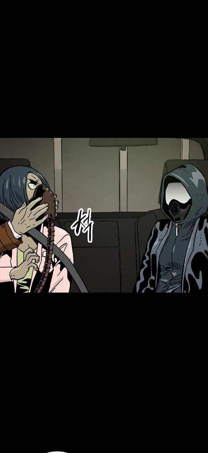 Read Deadlife chapter 45 image 73 on Lezhin