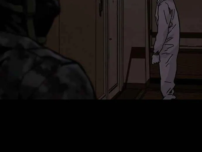 Read Deadlife chapter 47 image 60 on Lezhin