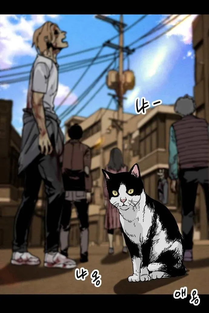 Read Deadlife chapter 48 image 18 on Lezhin