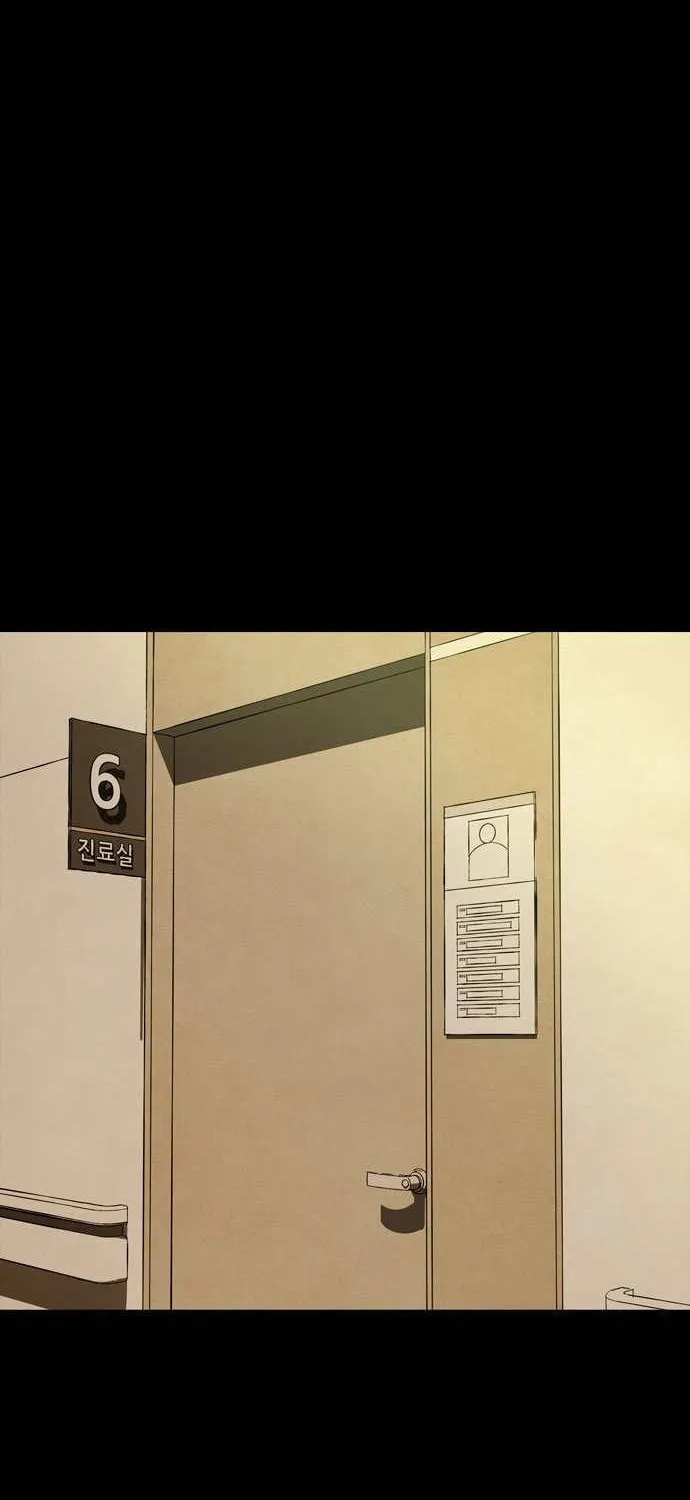 Read Deadlife chapter 48 image 86 on Lezhin
