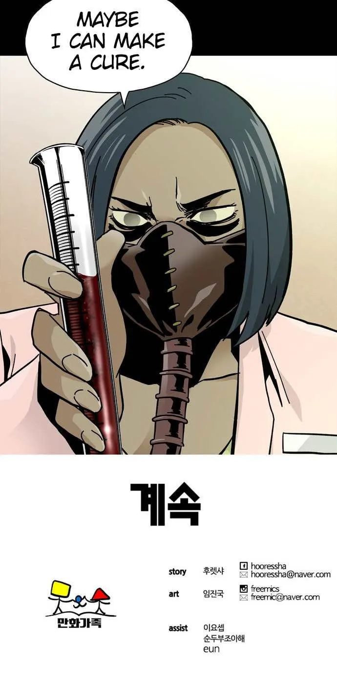 Read Deadlife chapter 48 image 89 on Lezhin