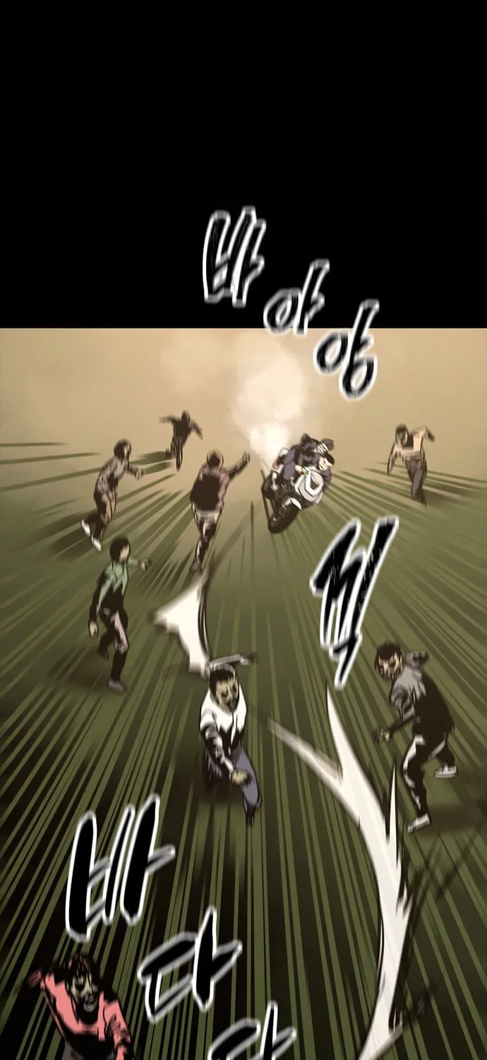Read Deadlife chapter 5 image 41 on Lezhin