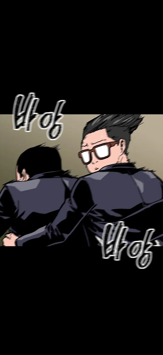 Read Deadlife chapter 5 image 43 on Lezhin